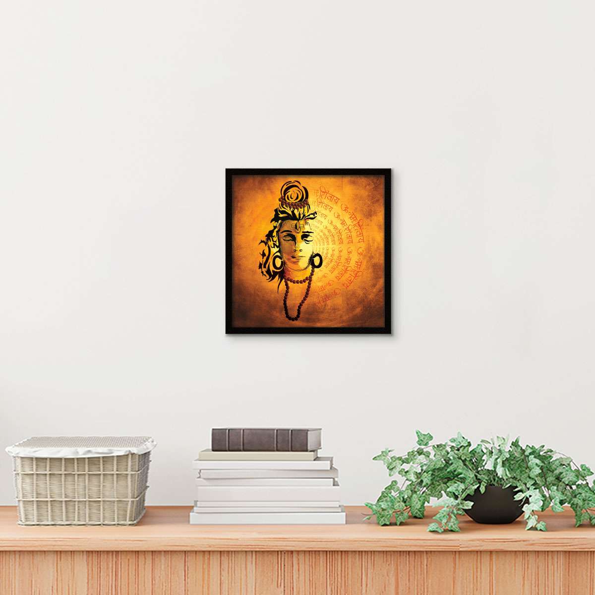 ArtX Shiva Painting For Wall Decoration, Wall Painting For Living Room, Orange ArtX