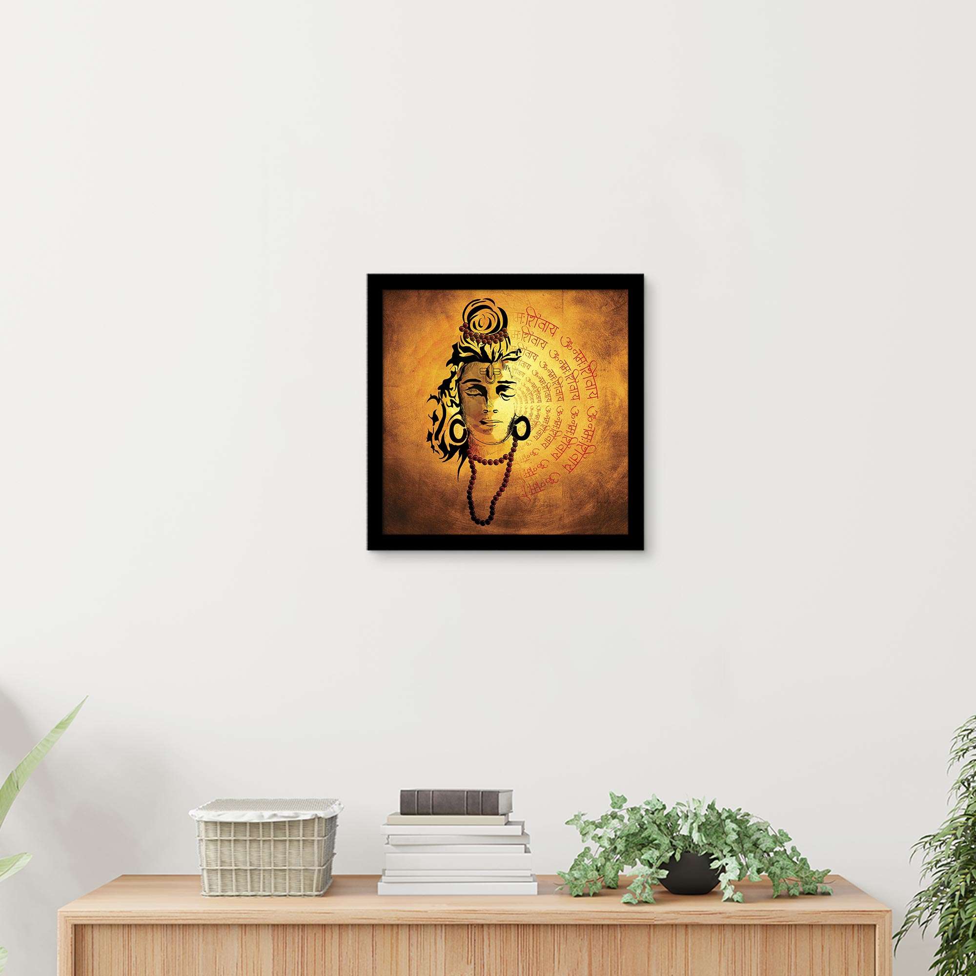 ArtX Shiva Painting For Wall Decoration, Wall Painting For Living Room, Orange ArtX