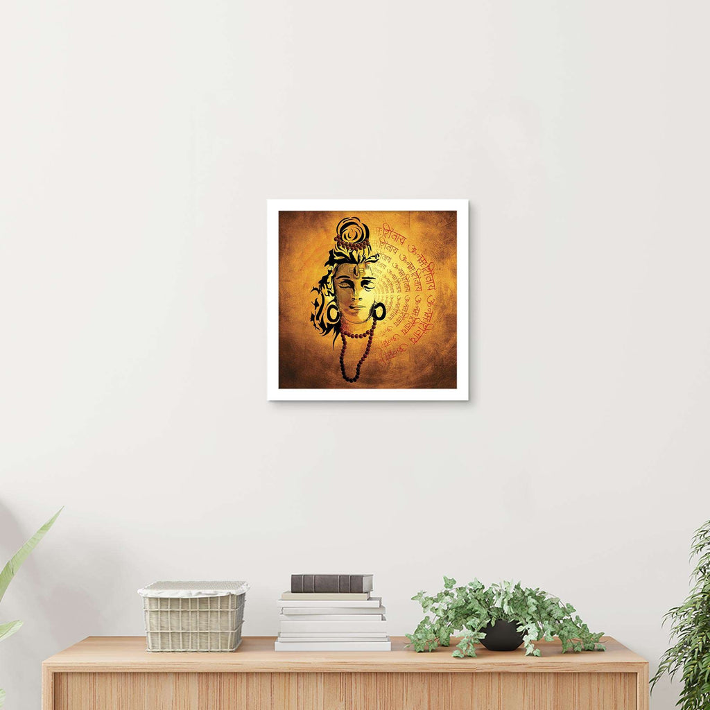 ArtX Shiva Painting For Wall Decoration, Wall Painting For Living Room, Orange ArtX