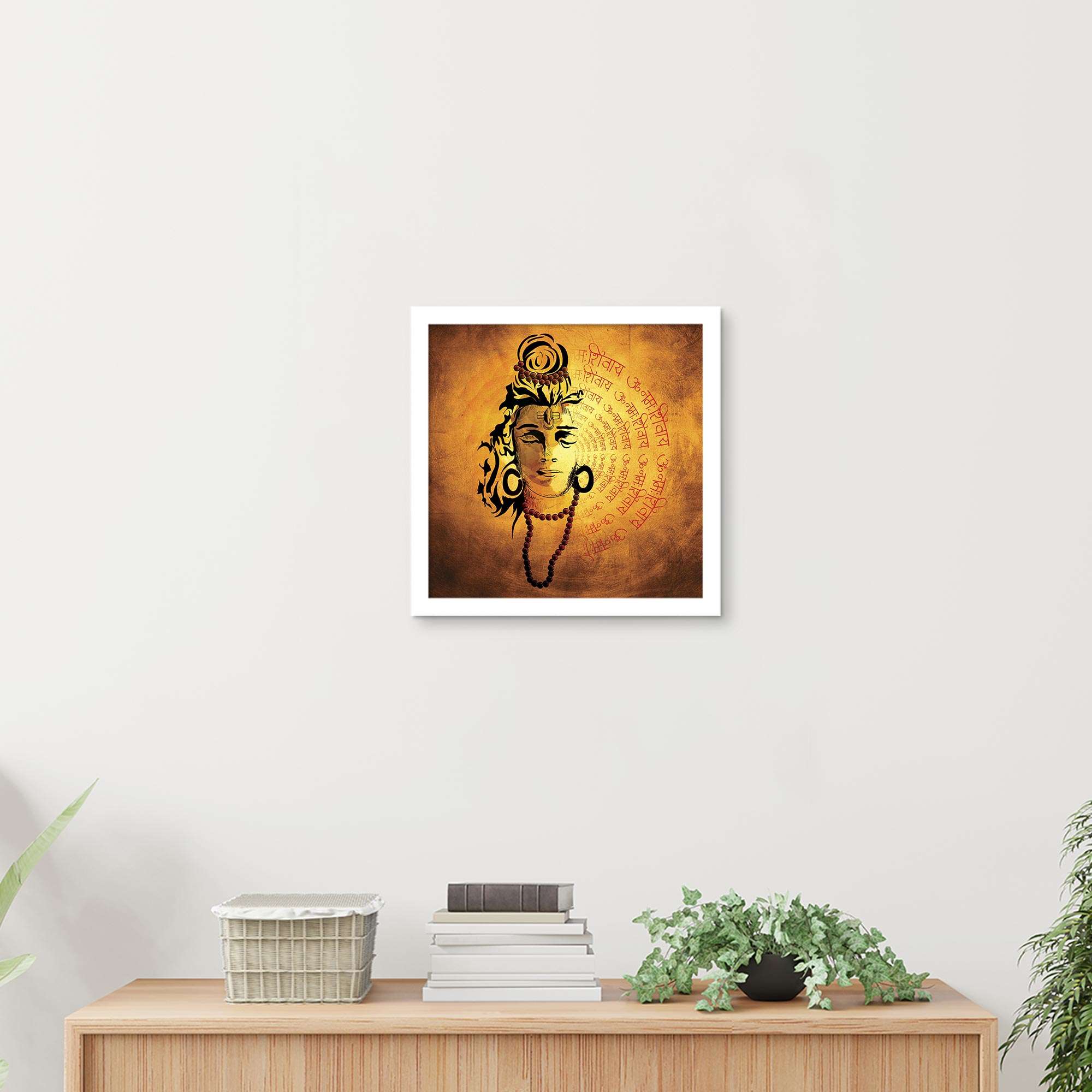 ArtX Shiva Painting For Wall Decoration, Wall Painting For Living Room, Orange ArtX