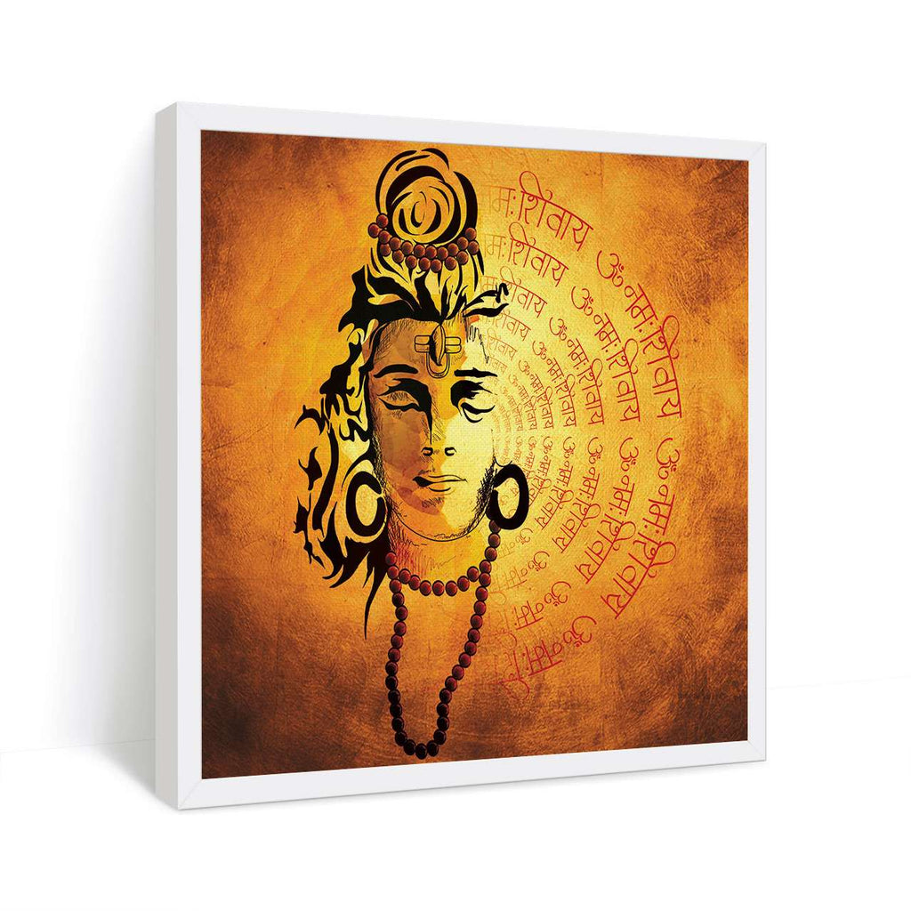 ArtX Shiva Painting For Wall Decoration, Wall Painting For Living Room, Orange ArtX