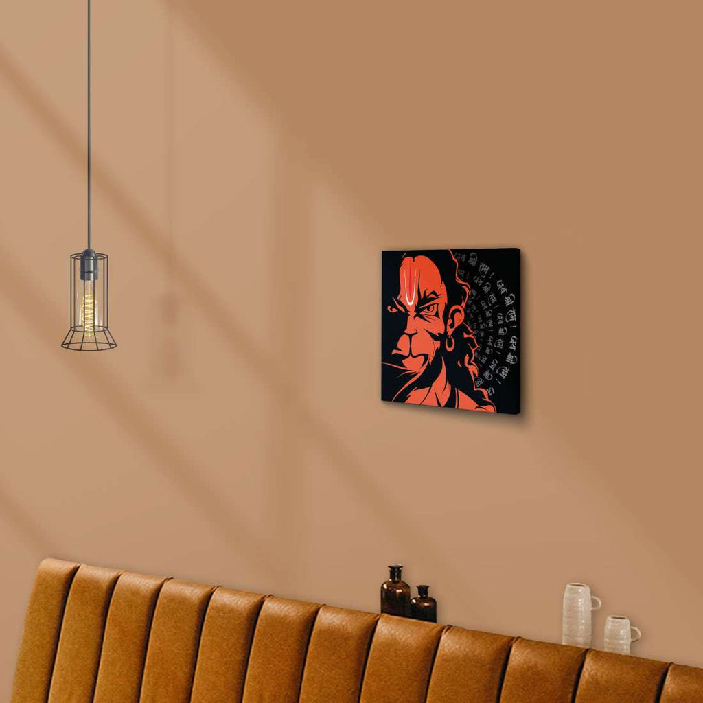 ArtX Lord Hanuman Jai Shri Ram Wall Painting For Living Room ArtX
