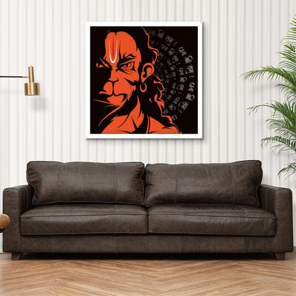 ArtX Lord Hanuman Jai Shri Ram Wall Painting For Living Room