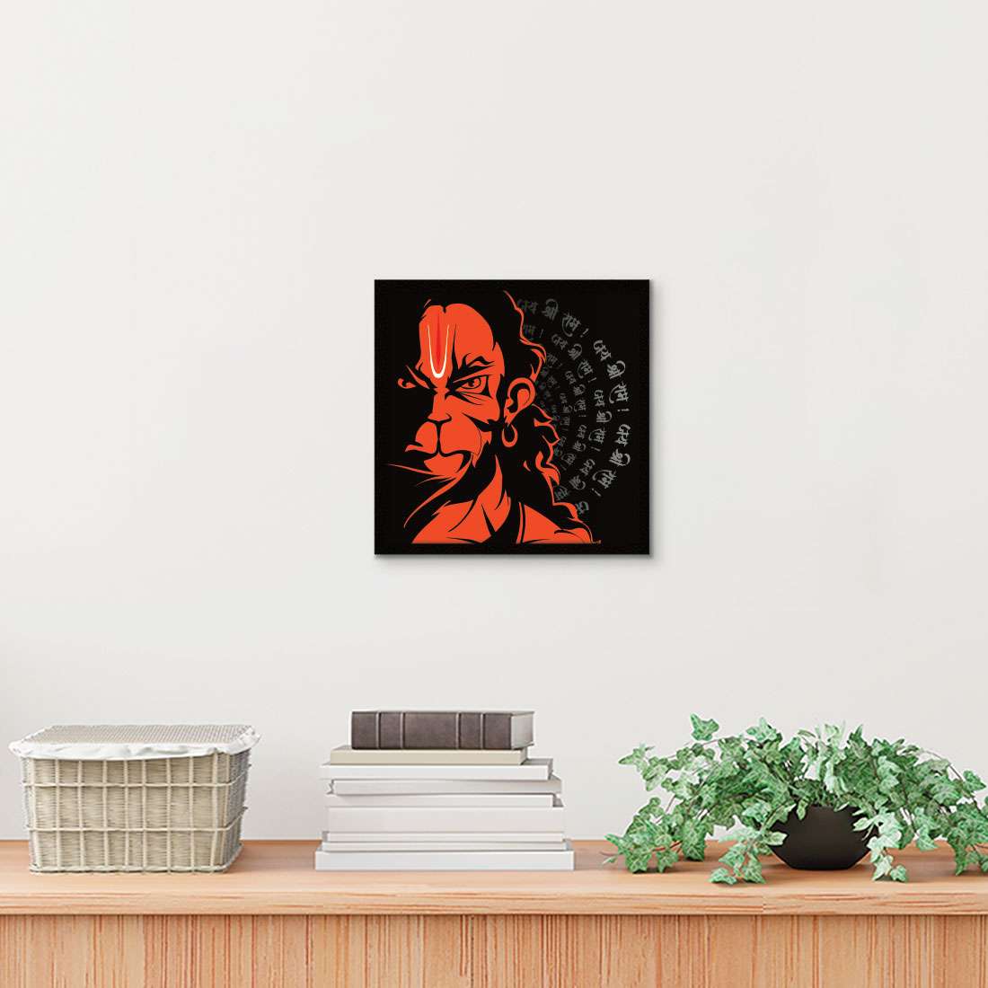 ArtX Lord Hanuman Jai Shri Ram Wall Painting For Living Room ArtX