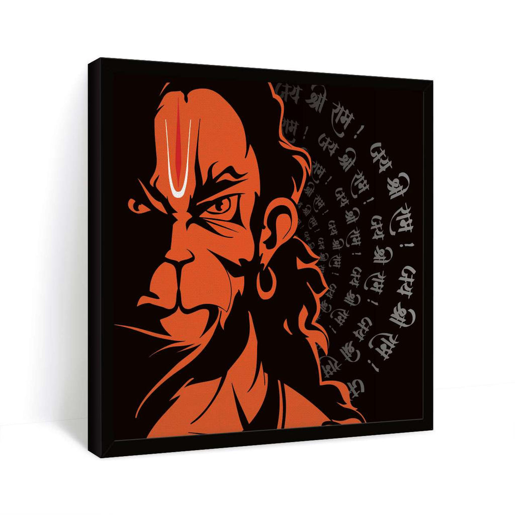 ArtX Lord Hanuman Jai Shri Ram Wall Painting For Living Room ArtX