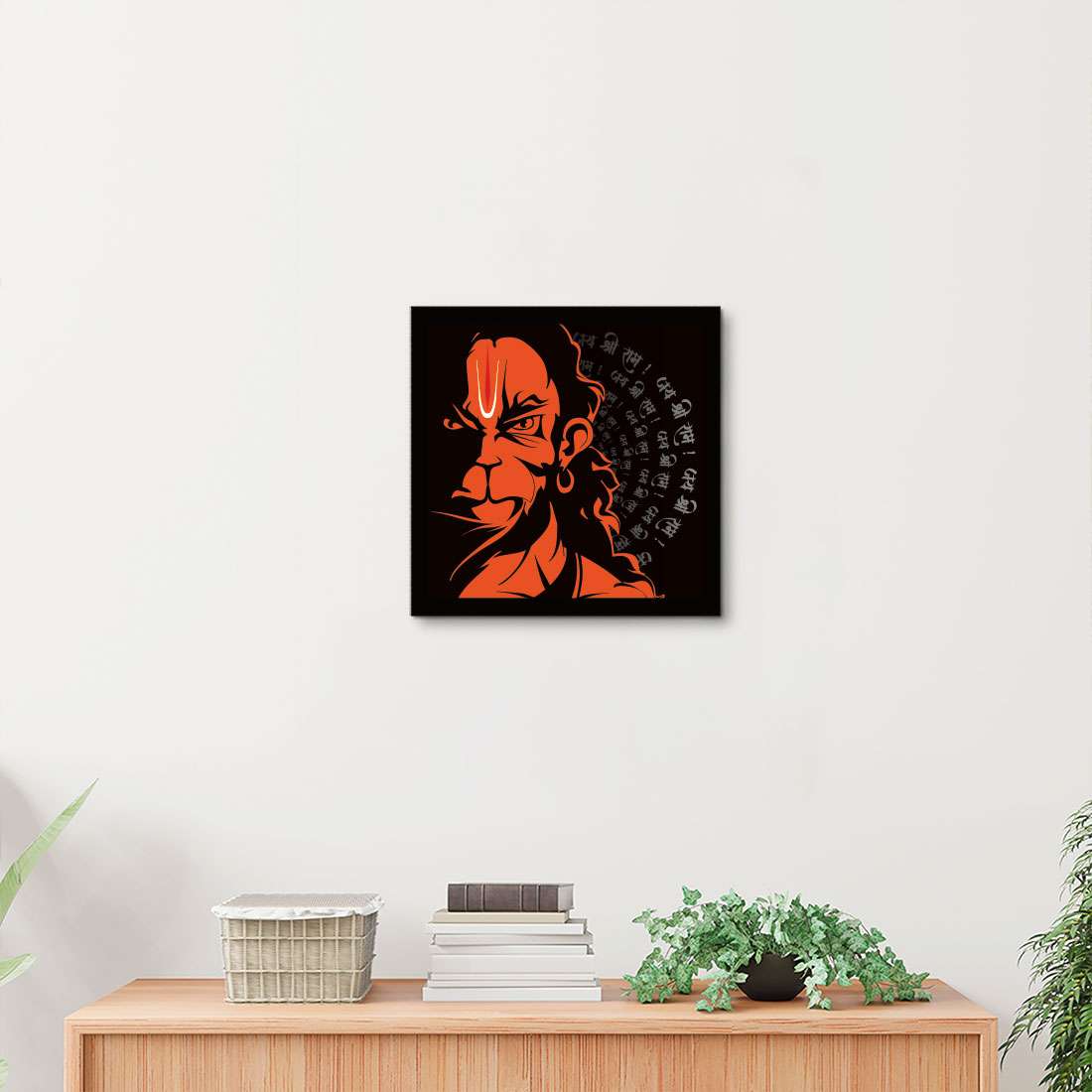 ArtX Lord Hanuman Jai Shri Ram Wall Painting For Living Room ArtX
