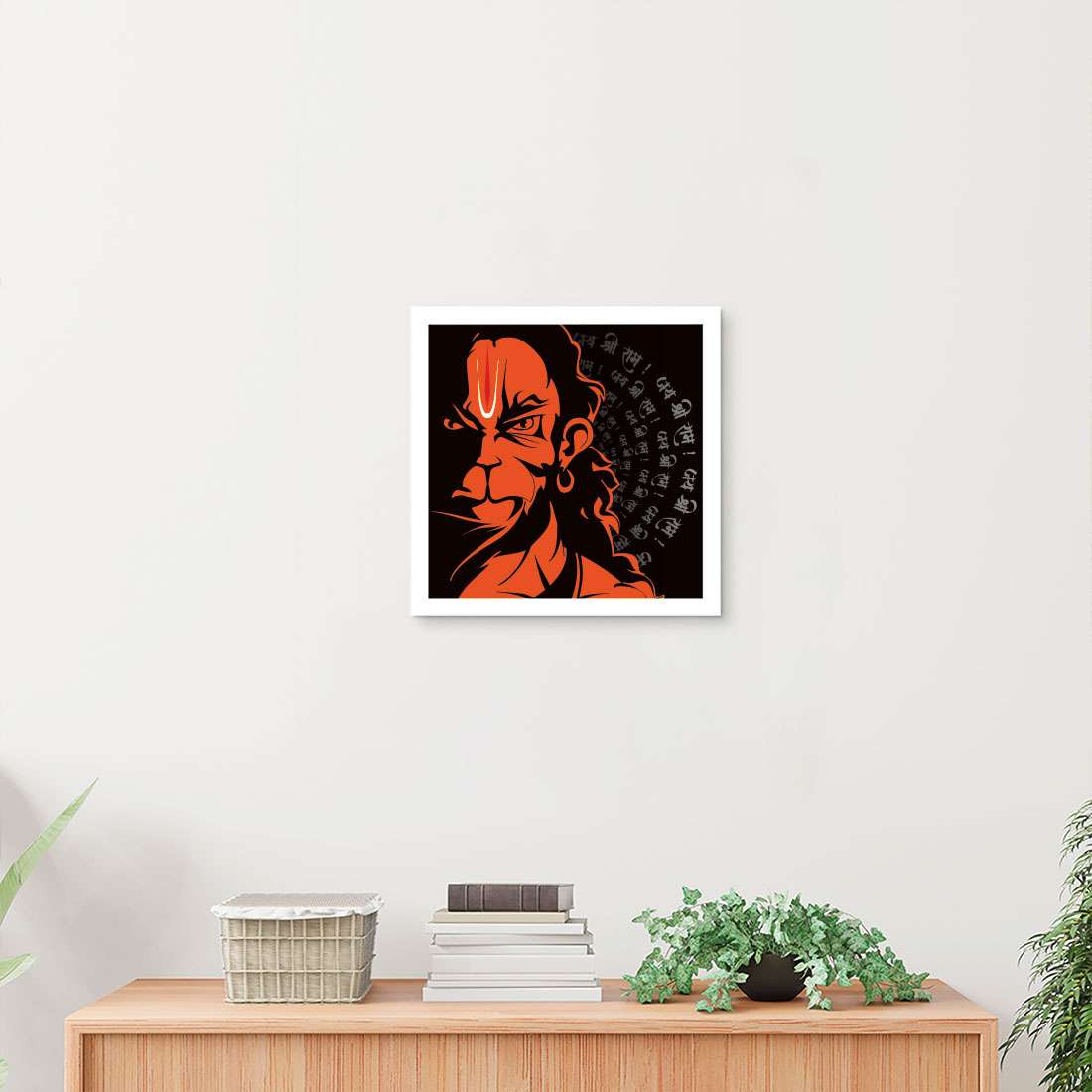 ArtX Lord Hanuman Jai Shri Ram Wall Painting For Living Room ArtX