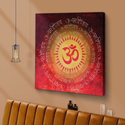 ArtX Red OM Mandala Big Canvas Painting For Living Room With Frame, Multicolour, Square