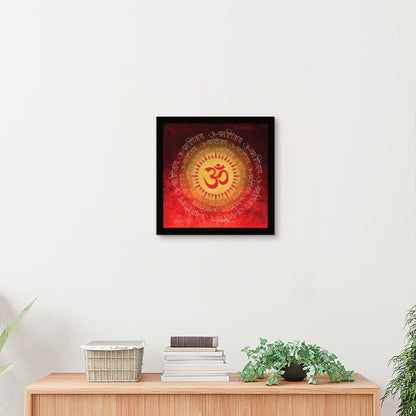 ArtX Red OM Mandala Big Canvas Painting For Living Room With Frame, Multicolour, Square