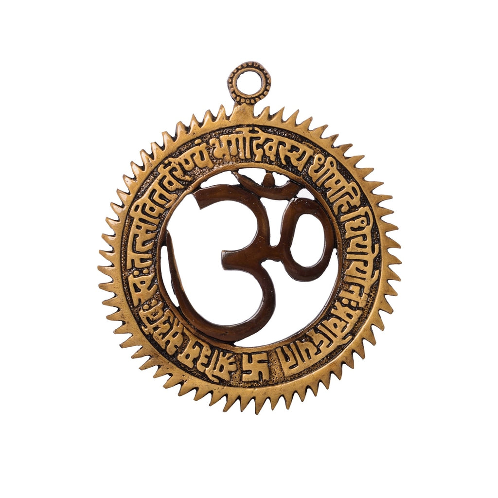 Gold and Brown Brass Om Symbol with Gayatri Mantra Decorative wall hanging Kafalo