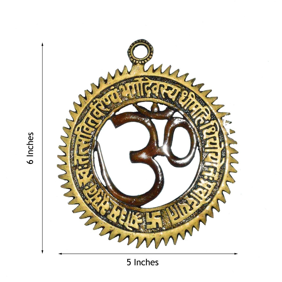 Gold and Brown Brass Om Symbol with Gayatri Mantra Decorative wall hanging Kafalo