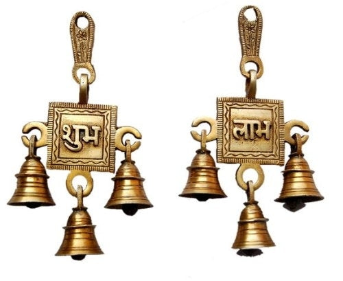 Brown Brass Shubh Labh Hanging Bells Set Kafalo
