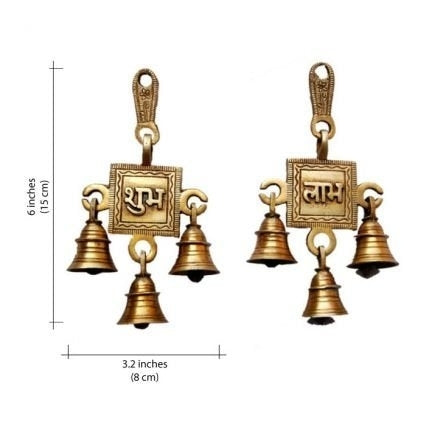 Brown Brass Shubh Labh Hanging Bells Set Kafalo