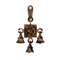 Brass Brown and Golden Om Symbol Wall Hanging/Art with Bells Kafalo