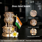 Brass Ashok Stambh (10 Inch) Vedansh Craft