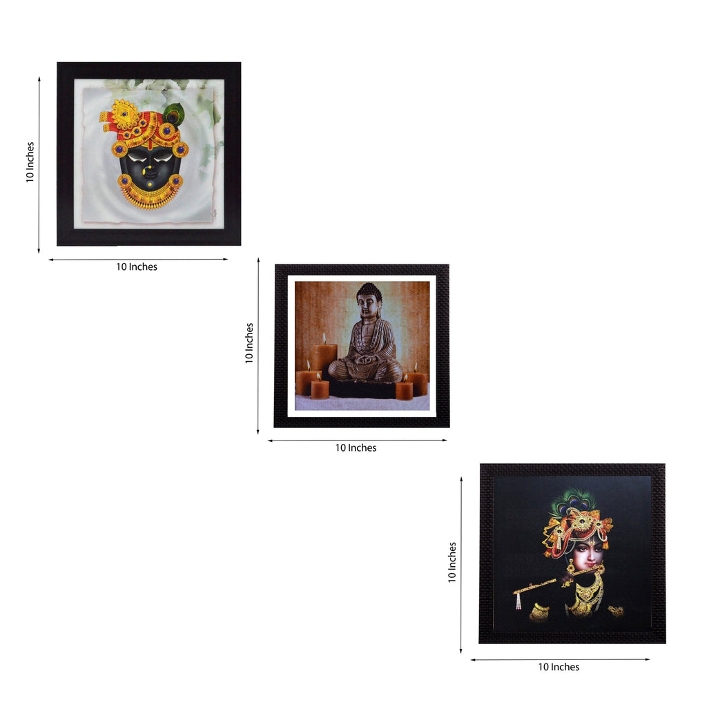 Set of 3 Satin Matt Textured Art Painting Kafalo