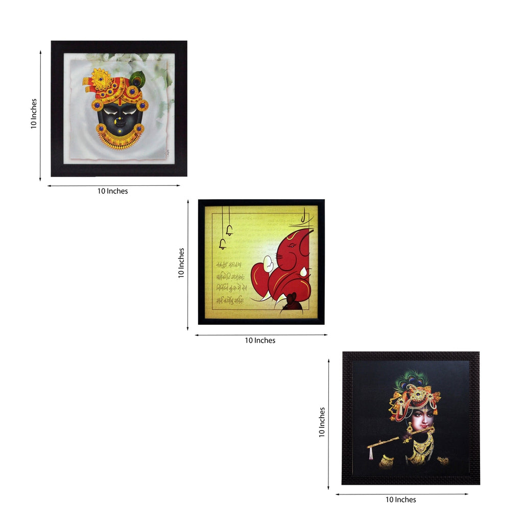 Set of 3 Satin Matt Textured Art Painting Kafalo