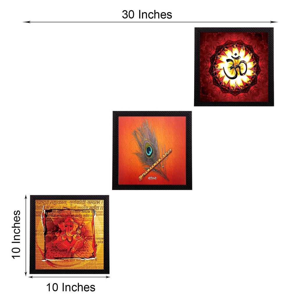 Set Of 3 Om, Krishna and Ganesha Satin Matt Texture UV Art Painting Kafalo