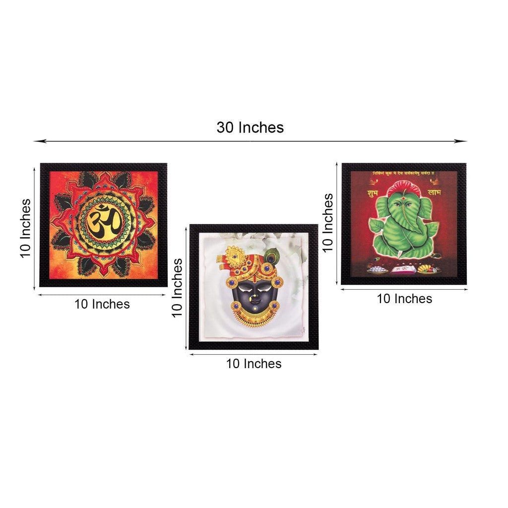 Set Of 3 Krishna Satin Matt Texture UV Art Painting Kafalo