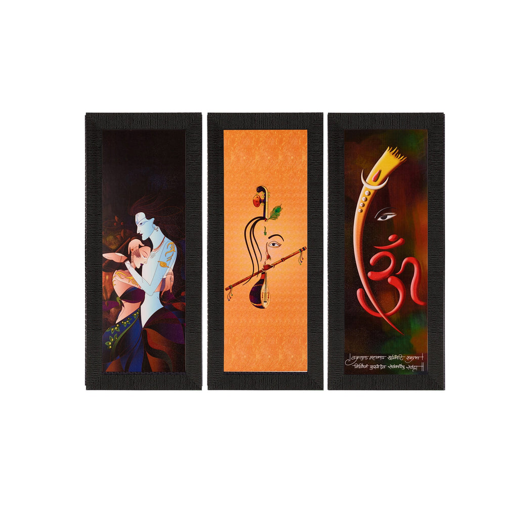 Set of 3 Satin Matt Textured Art Painting Kafalo