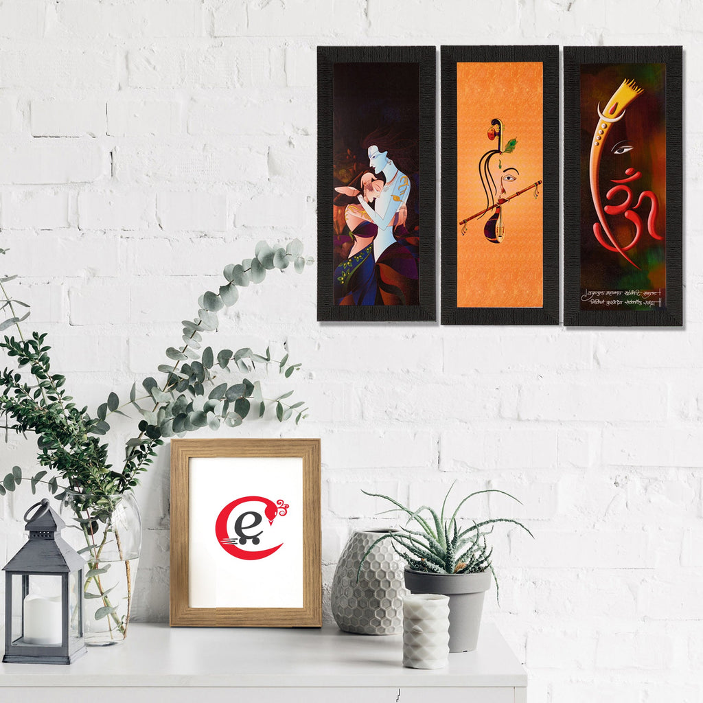 Set of 3 Satin Matt Textured Art Painting Kafalo