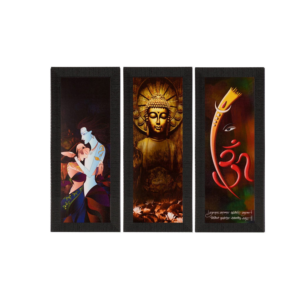 Set of 3 Satin Matt Textured Art Painting Kafalo
