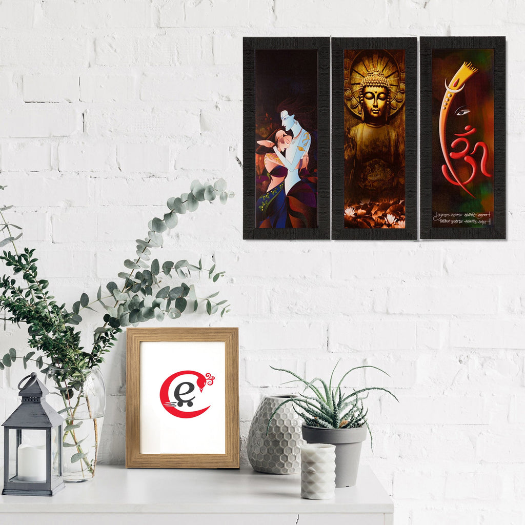 Set of 3 Satin Matt Textured Art Painting Kafalo