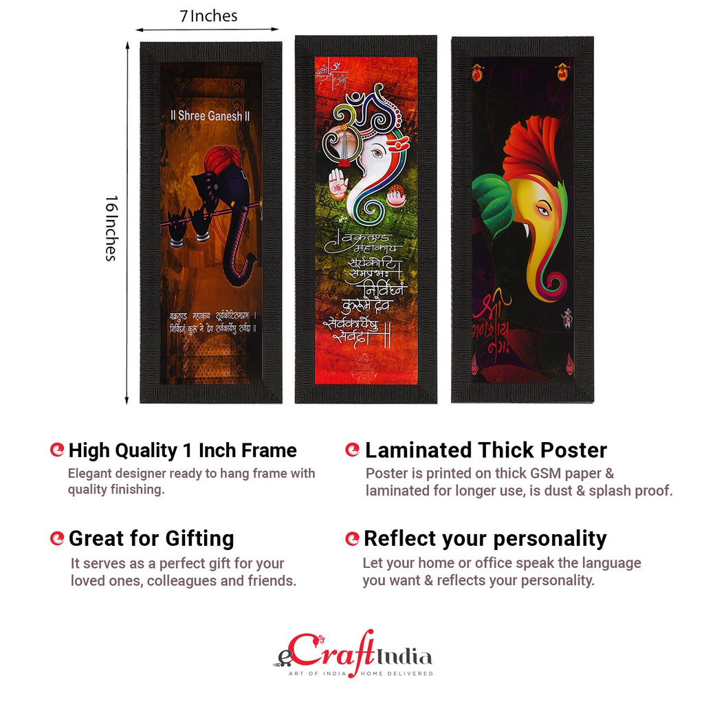 Set Of 3 Lord Ganesha Satin Matt Texture UV Art Painting Kafalo