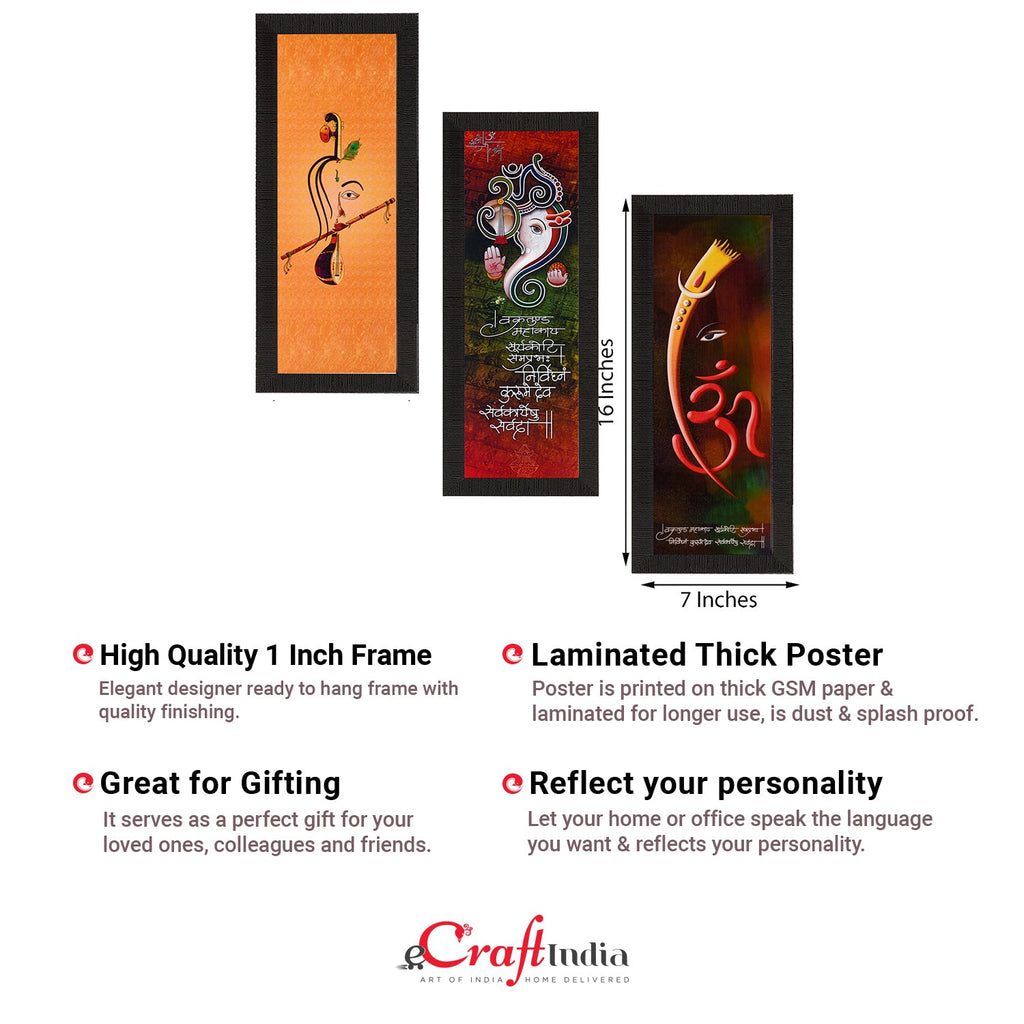 Set Of 3 Ganesha & Krishna Lord Buddha Satin Matt Texture UV Art Painting Kafalo