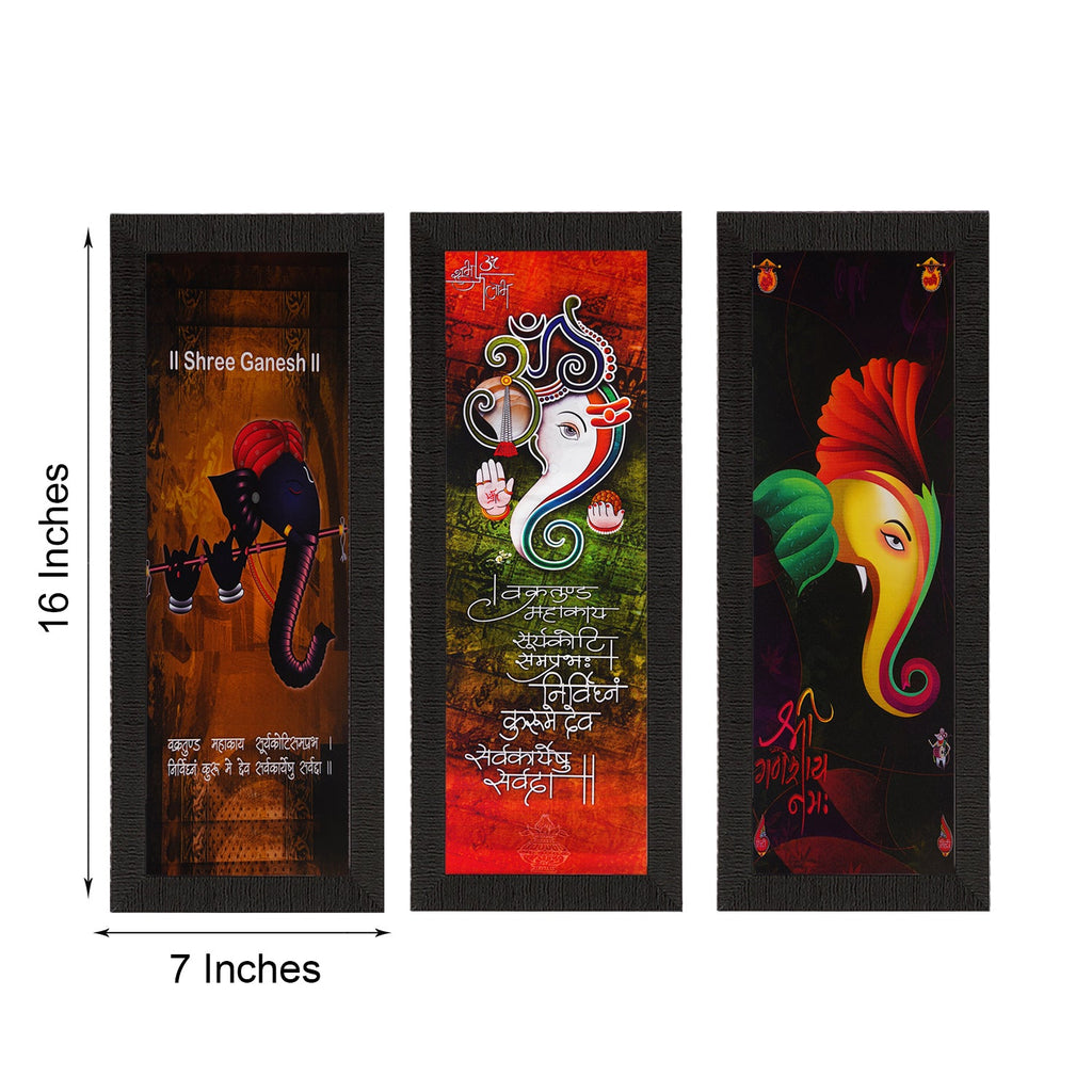 Set Of 3 Lord Ganesha Satin Matt Texture UV Art Painting Kafalo