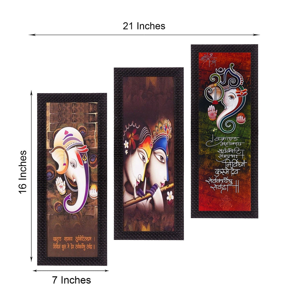 Set Of 3 Radha Krishna & Ganesha Satin Matt Texture UV Art Painting Kafalo
