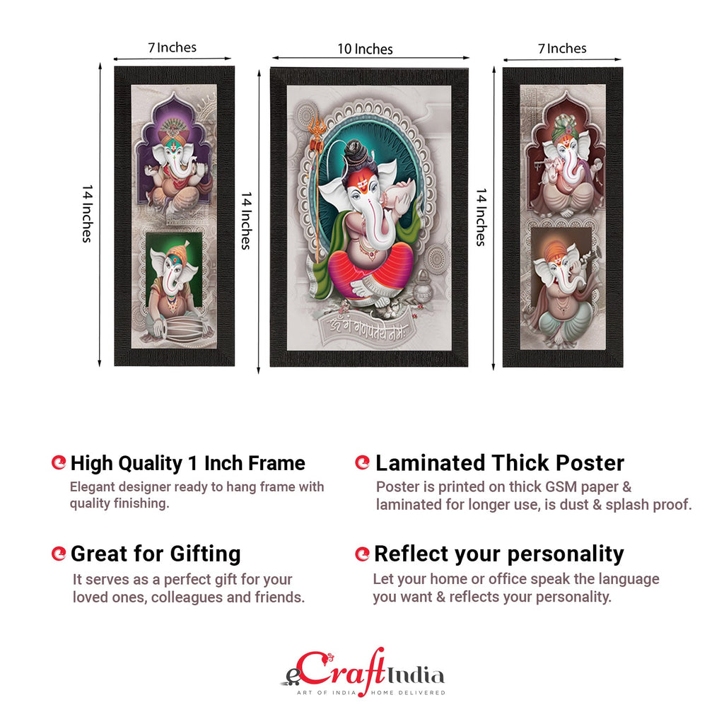 Set of 3 Lord Ganesha Satin Matt Texture UV Art Painting Kafalo