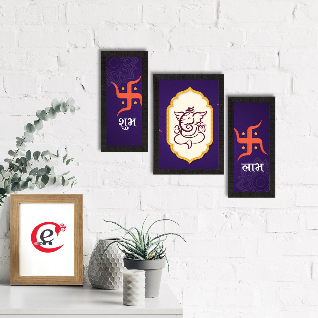 Set of 3 Lord Ganesha Satin Matt Texture UV Art Painting Kafalo