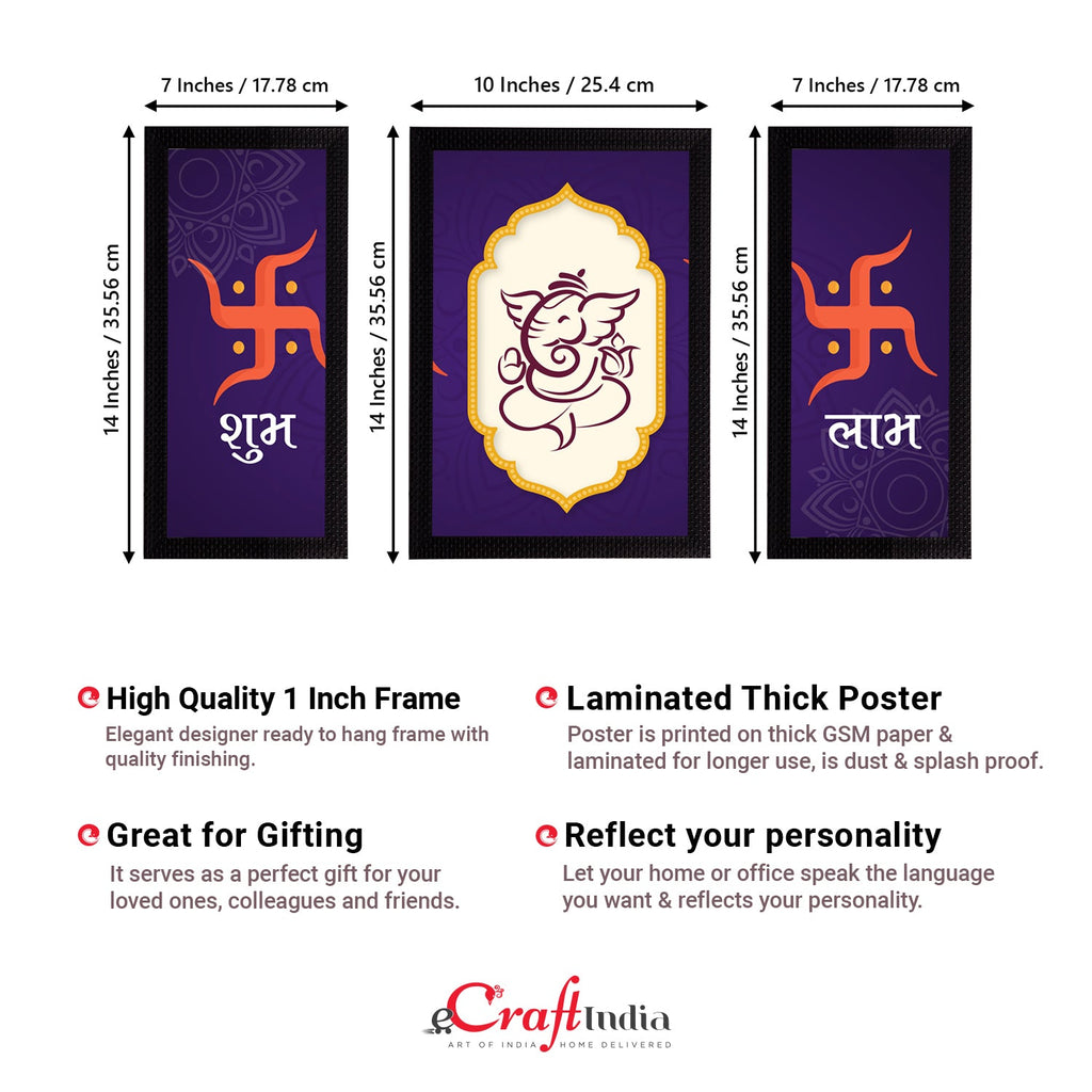 Set of 3 Lord Ganesha Satin Matt Texture UV Art Painting Kafalo