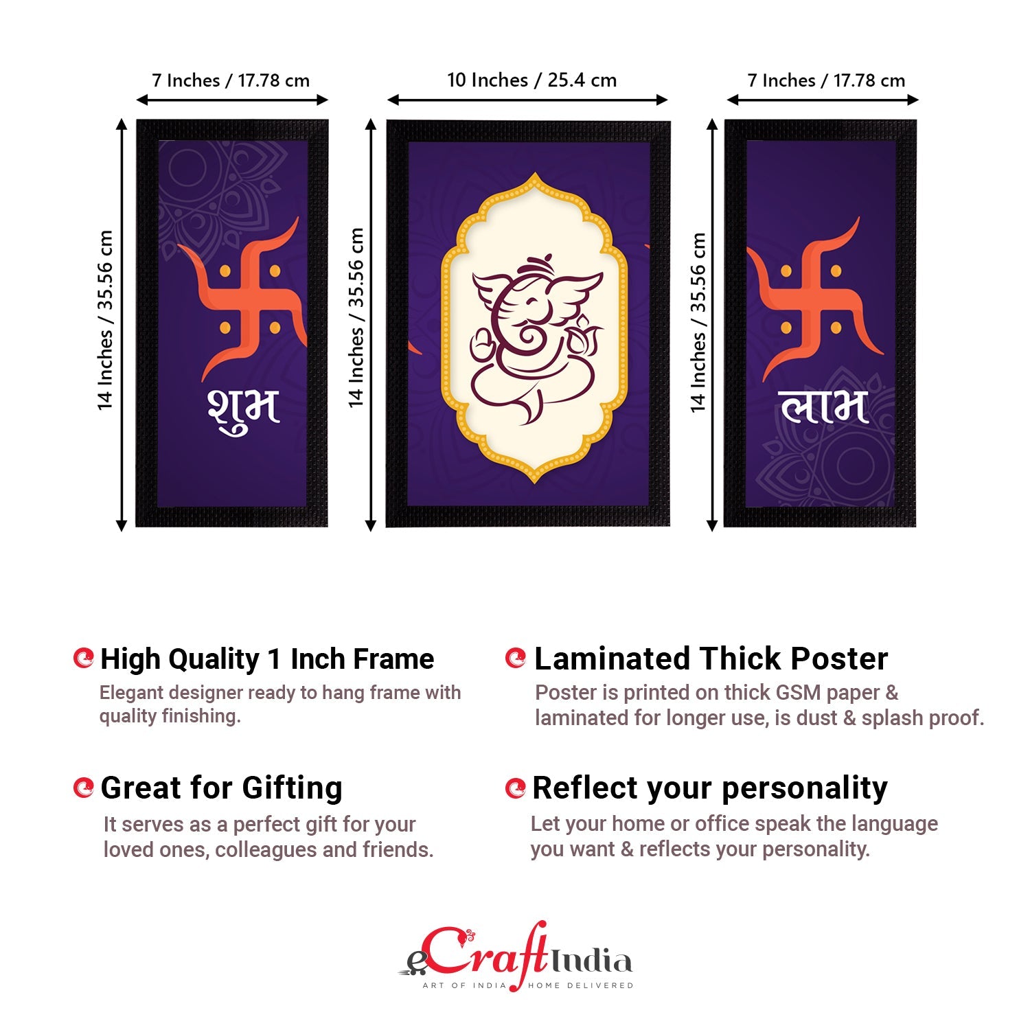 Set of 3 Lord Ganesha Satin Matt Texture UV Art Painting Kafalo