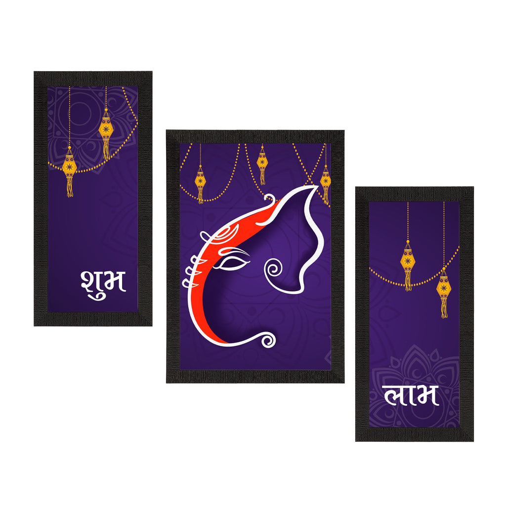 Set of 3 Lord Ganesha Satin Matt Texture UV Art Painting Kafalo