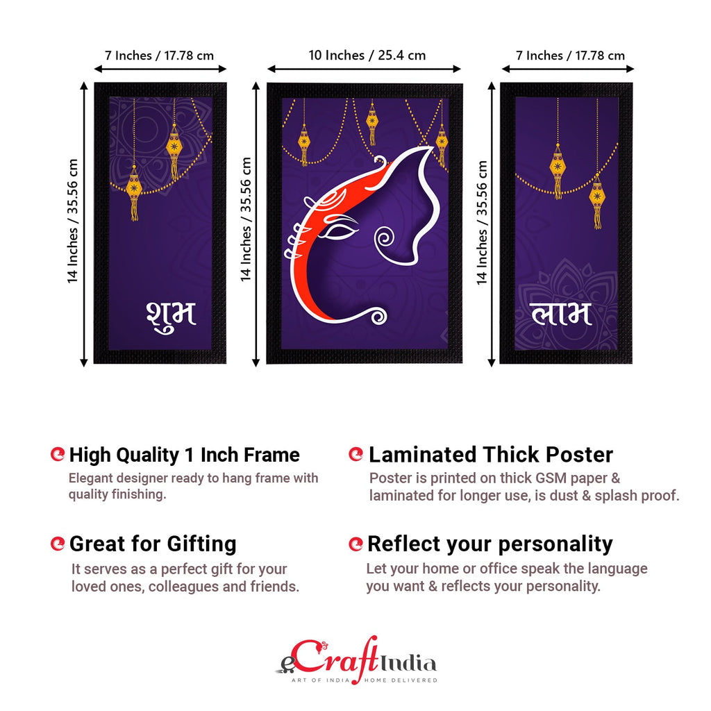 Set of 3 Lord Ganesha Satin Matt Texture UV Art Painting Kafalo