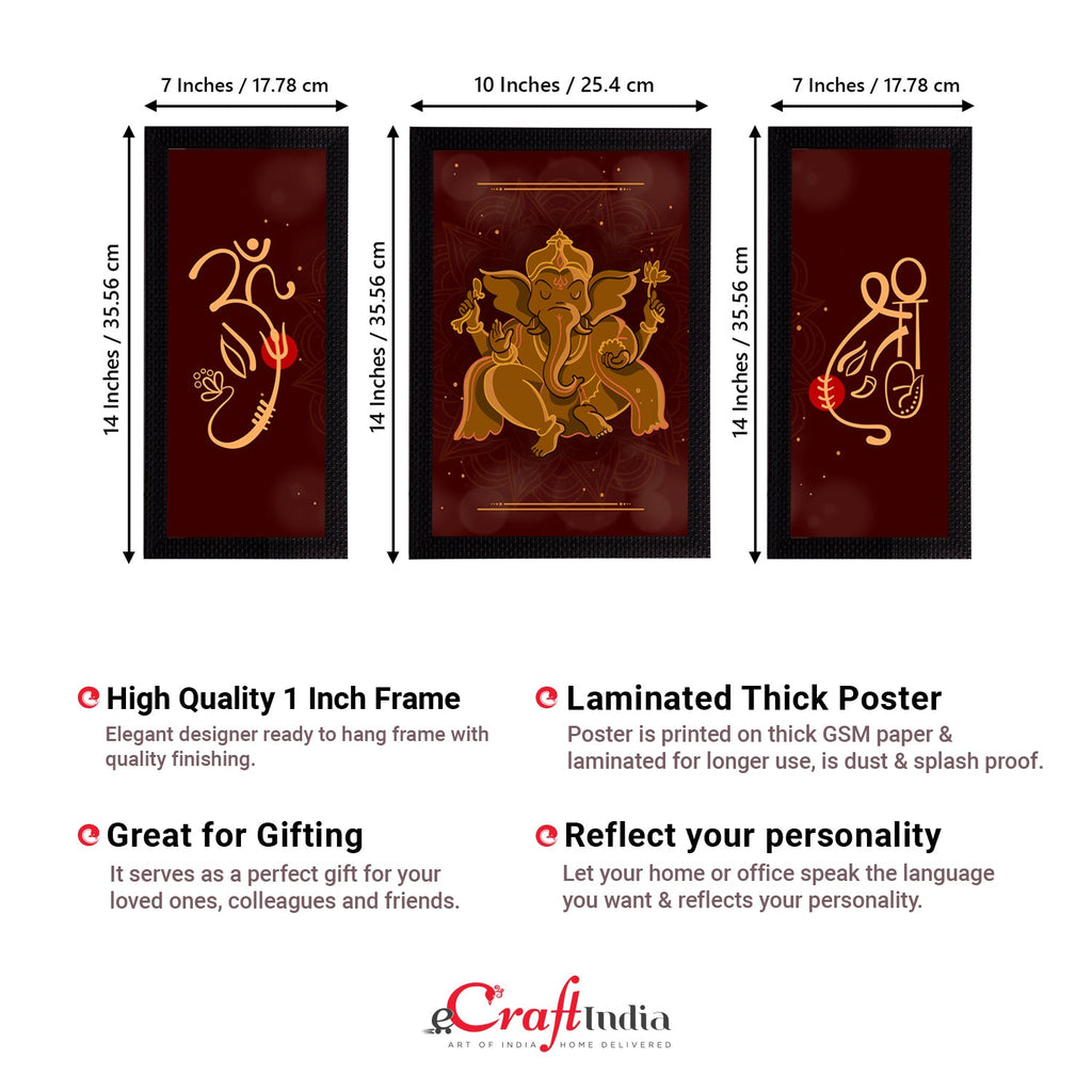 Set of 3 Lord Ganesha Satin Matt Texture UV Art Painting Kafalo