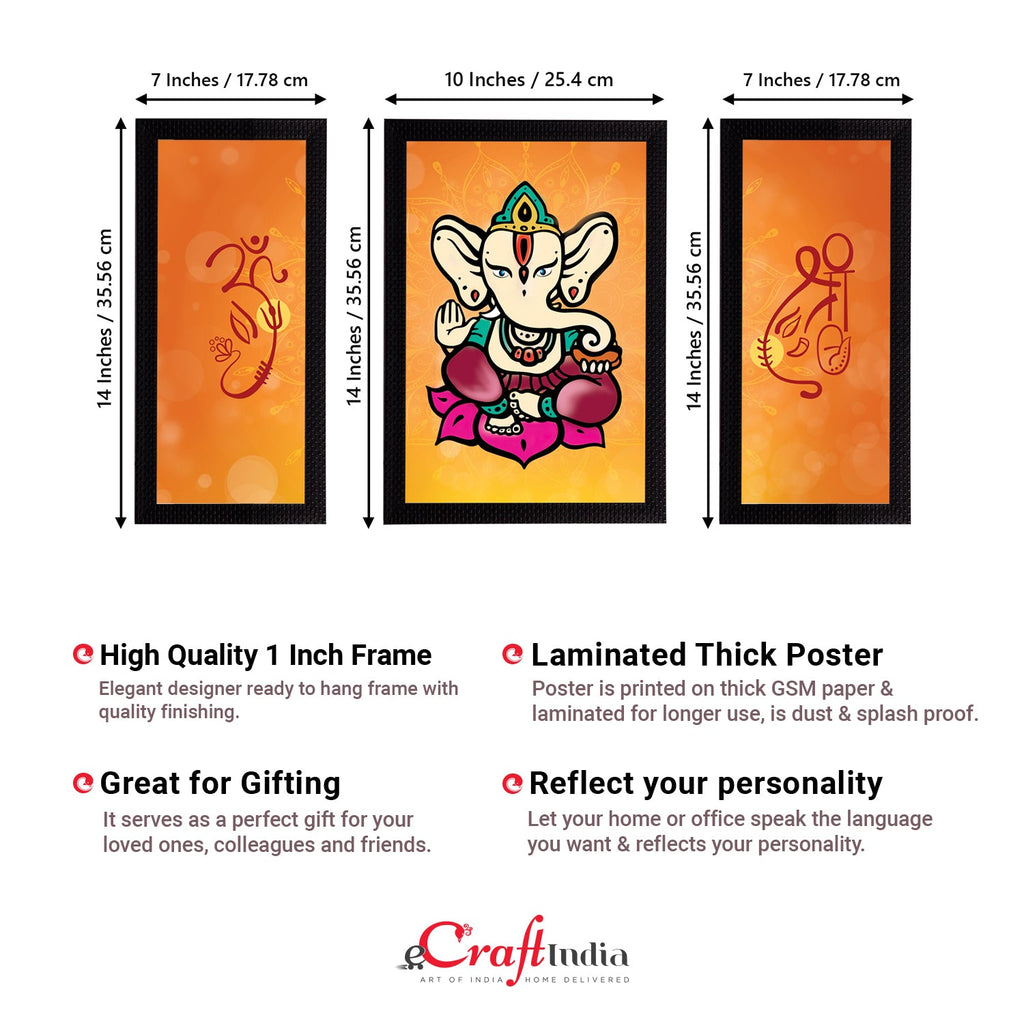 Set of 3 Lord Ganesha Satin Matt Texture UV Art Painting Kafalo