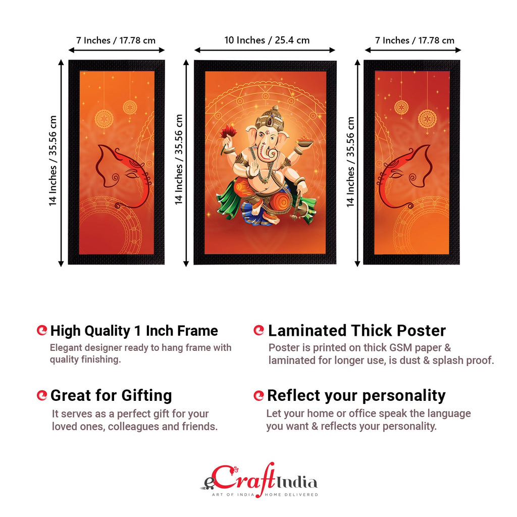 Set of 3 Lord Ganesha Satin Matt Texture UV Art Painting Kafalo