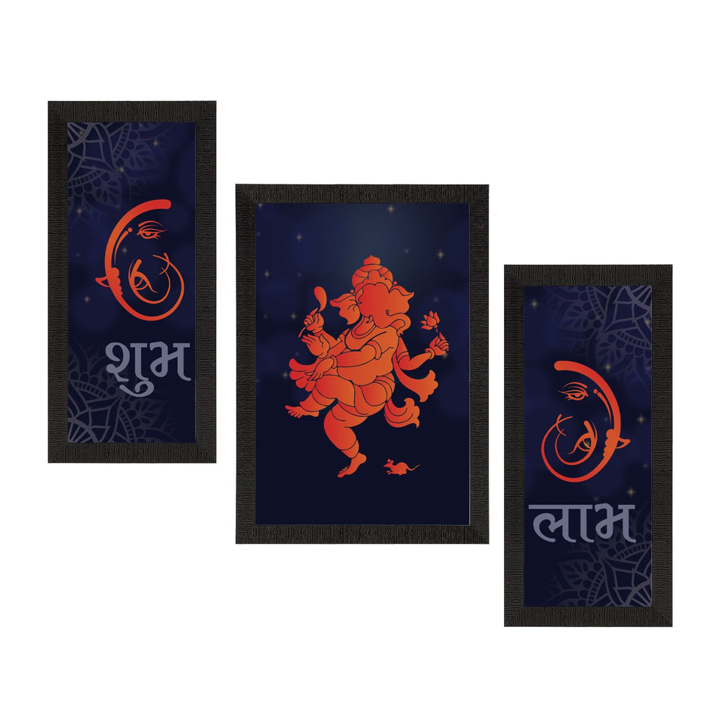 Set of 3 Lord Ganesha Satin Matt Texture UV Art Painting Kafalo