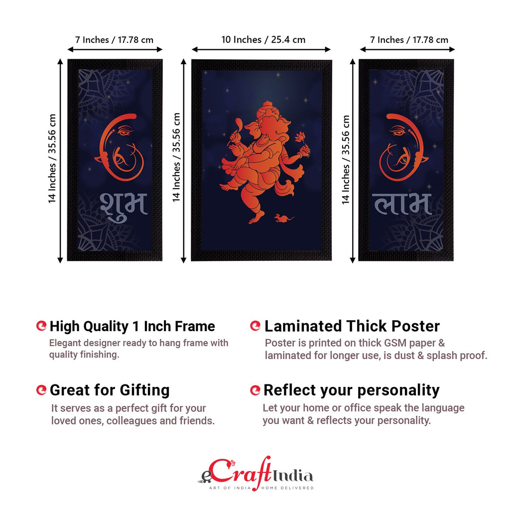 Set of 3 Lord Ganesha Satin Matt Texture UV Art Painting Kafalo