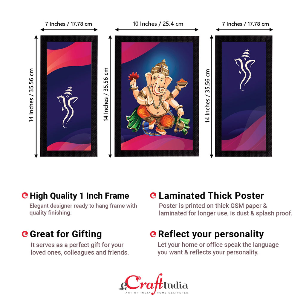 Set of 3 Lord Ganesha Satin Matt Texture UV Art Painting Kafalo