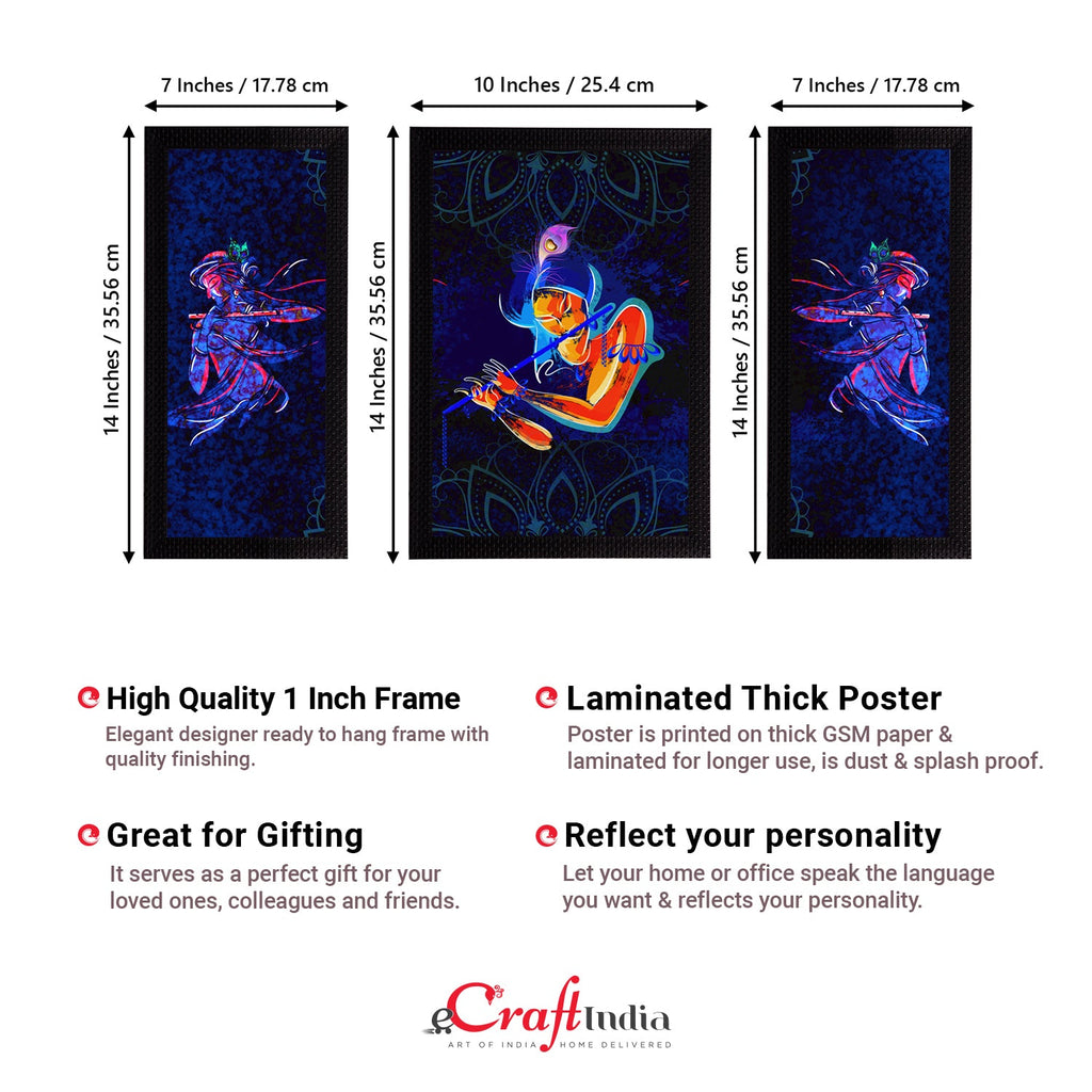 Set of 3 Lord Krishna Satin Matt Texture UV Art Painting Kafalo