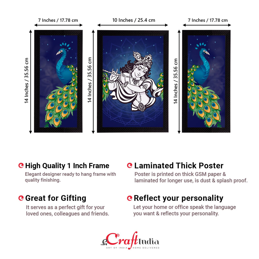 Set of 3 Lord Krishna Satin Matt Texture UV Art Painting Kafalo