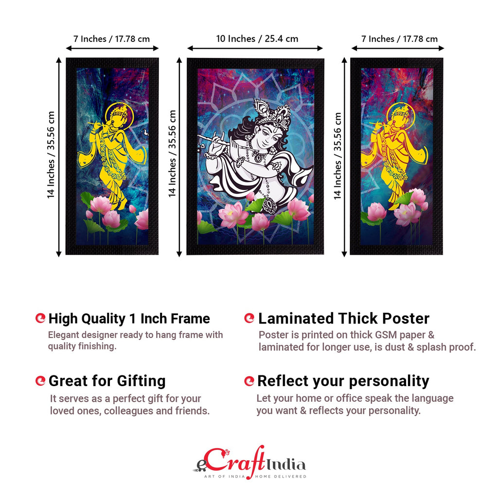 Set of 3 Lord Krishna Satin Matt Texture UV Art Painting Kafalo