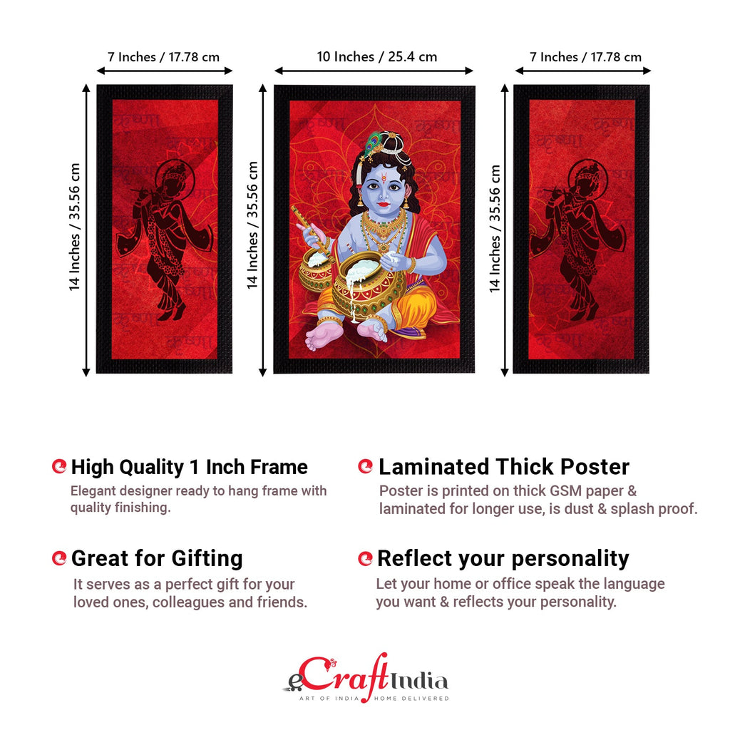 Set of 3 Lord Krishna Satin Matt Texture UV Art Painting Kafalo
