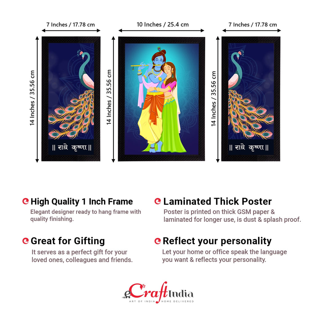 Set of 3 Radha Krishna Satin Matt Texture UV Art Painting Kafalo