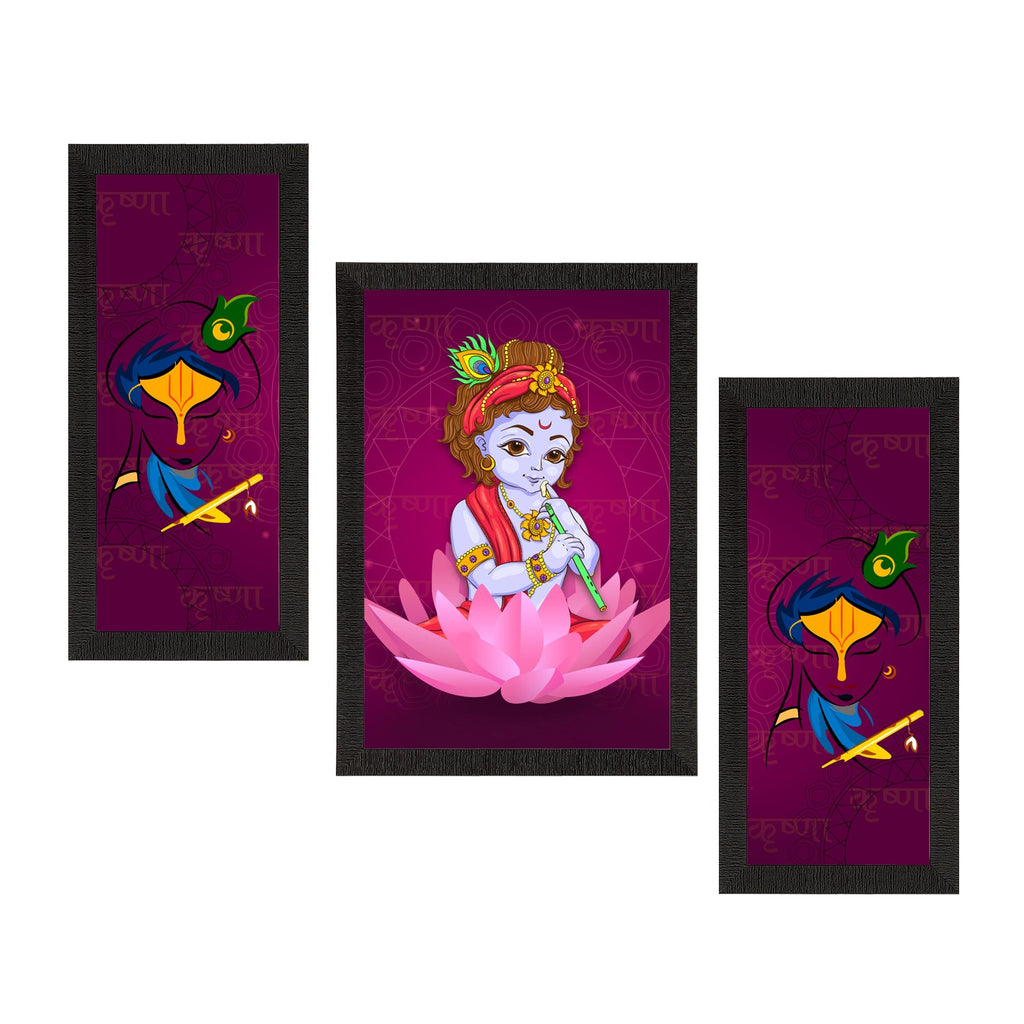 Set of 3 Lord Krishna Satin Matt Texture UV Art Painting Kafalo