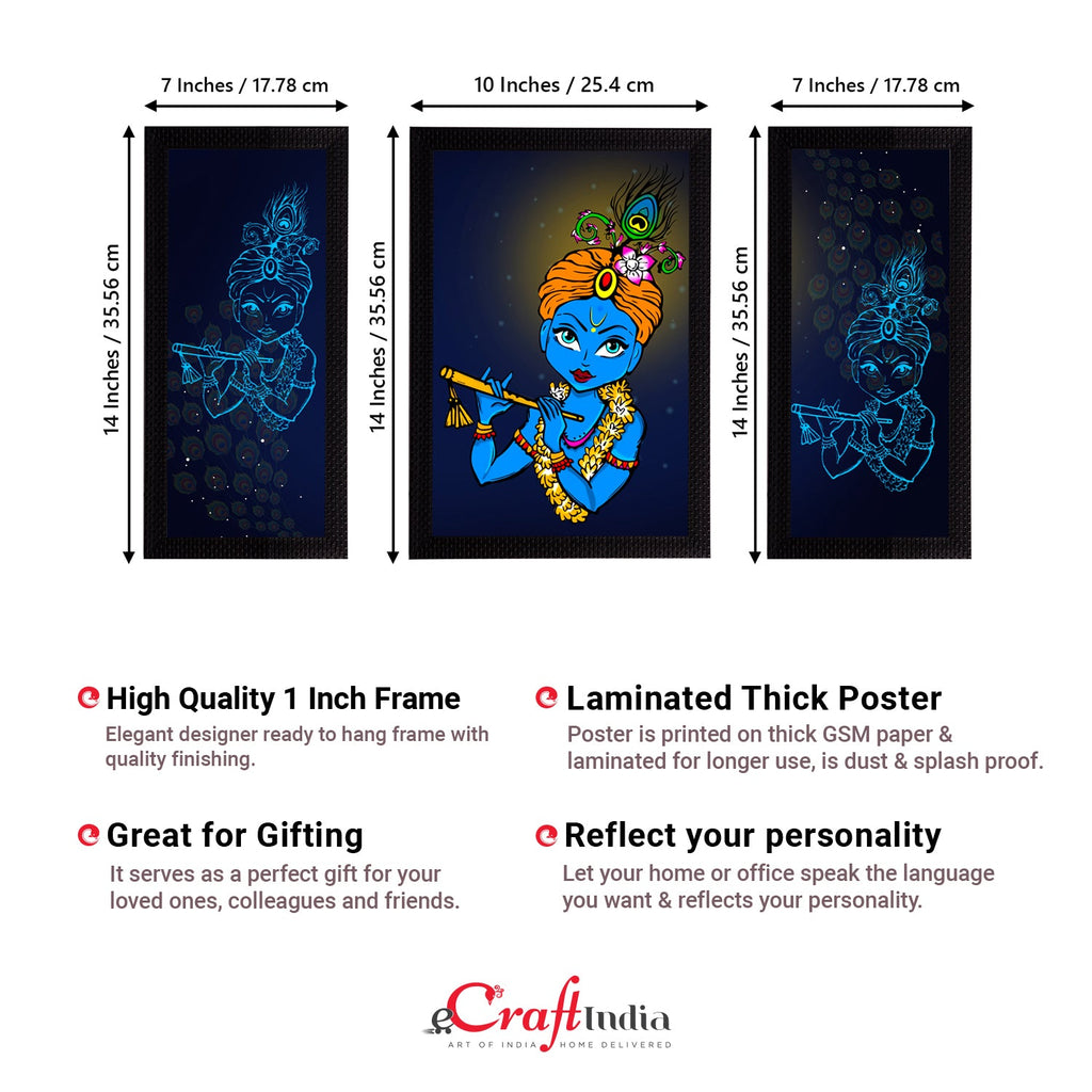 Set of 3 Lord Krishna Satin Matt Texture UV Art Painting Kafalo